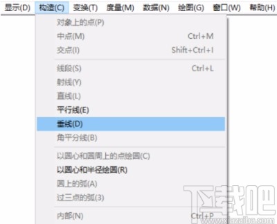 几何画板标注直角符号的操作方法