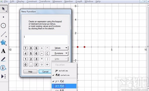 几何画板画对数函数图像的操作方法