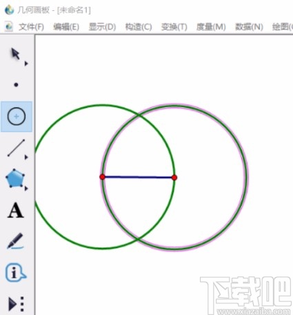 几何画板画等边三角形的方法步骤