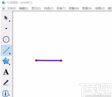 几何画板画等边三角形的方法步骤