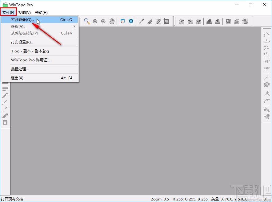 wintopo的使用方法