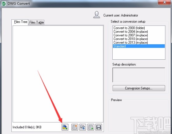 dwg trueview转换CAD版本的操作方法