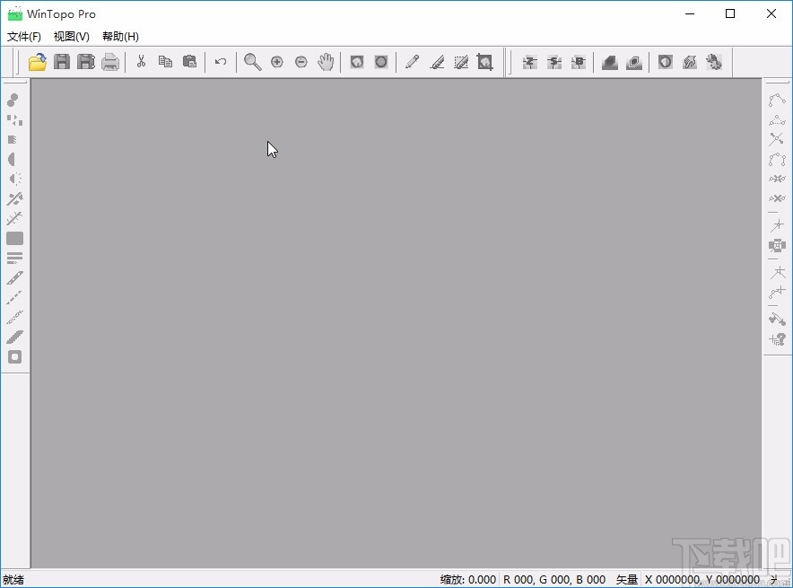 wintopo保存矢量化文件的方法