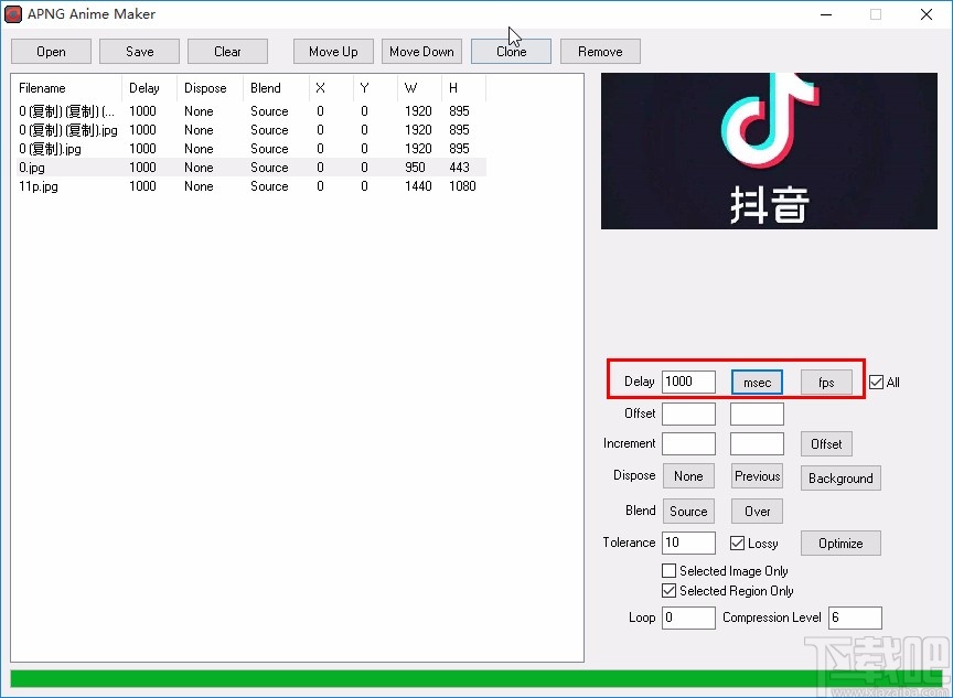 apng anime maker制作apng格式的方法