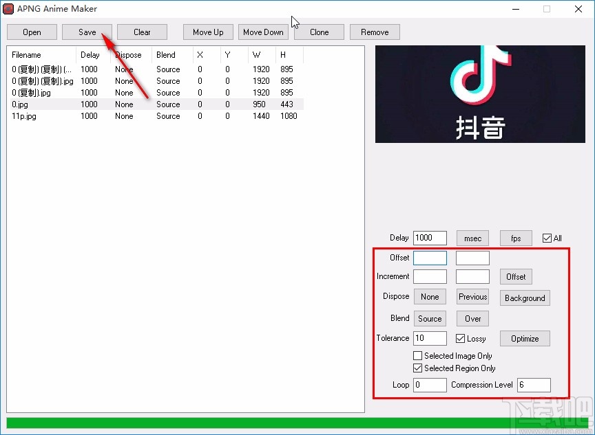 apng anime maker制作apng格式的方法