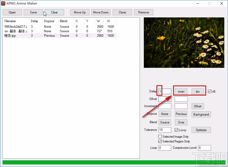 apng anime maker设置秒数的方法