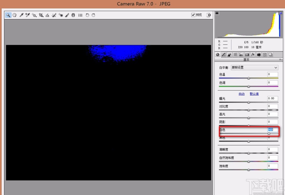 camera raw调整黑白场的方法