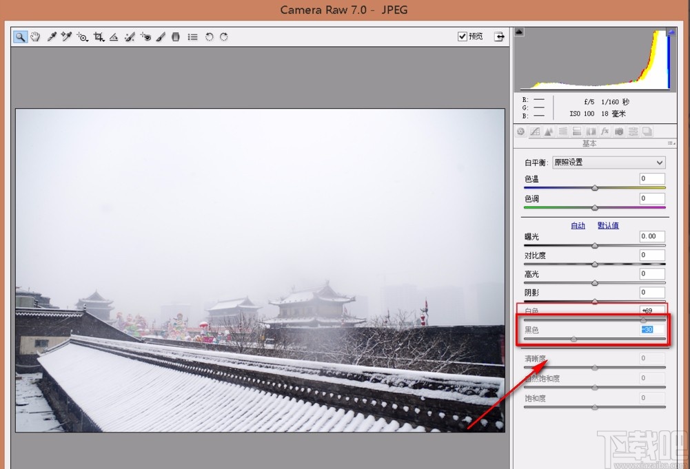camera raw调整黑白场的方法