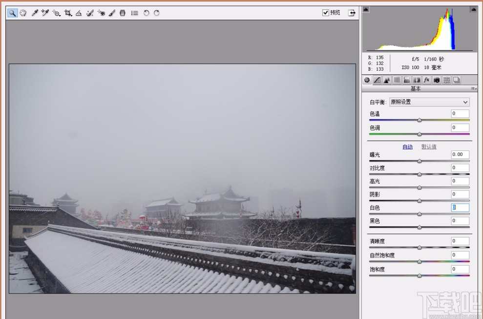 camera raw调整黑白场的方法