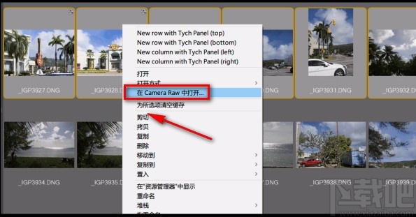camera raw给图片批量调色的方法