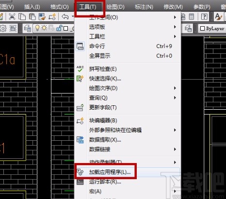 cad计算总长度插件lsp的使用方法