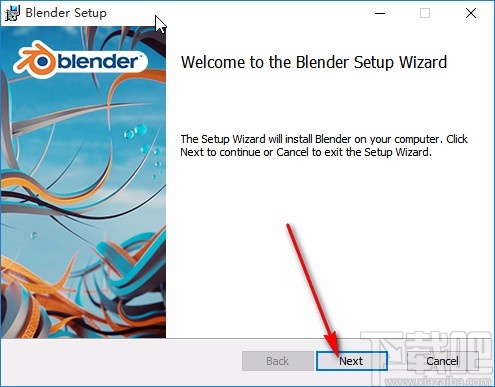 blender下载安装方法