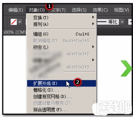 illustrator直线变曲线的操作方法