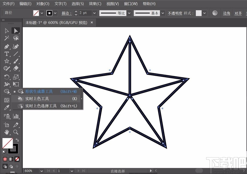 illustrator给图形填色的方法