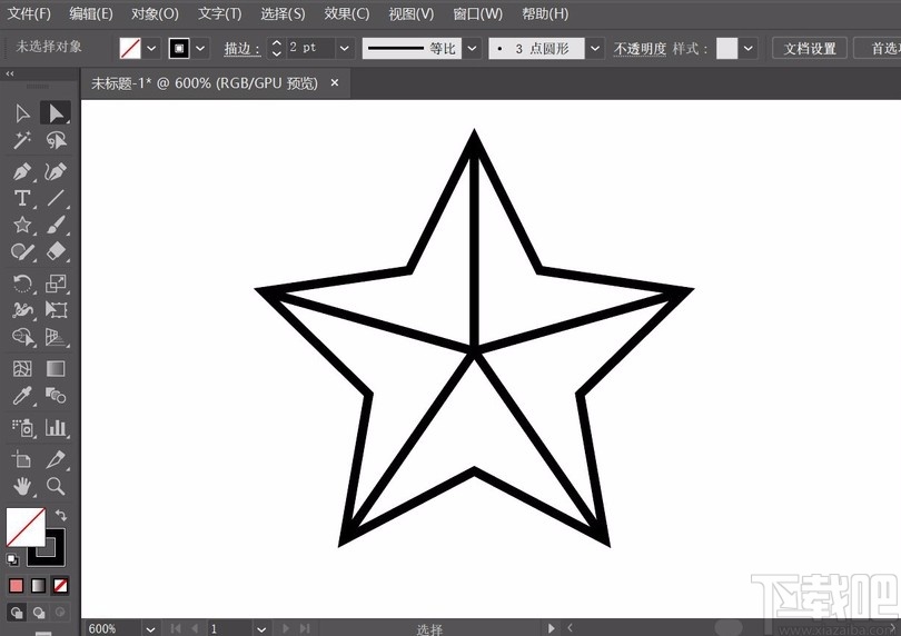 illustrator给图形填色的方法