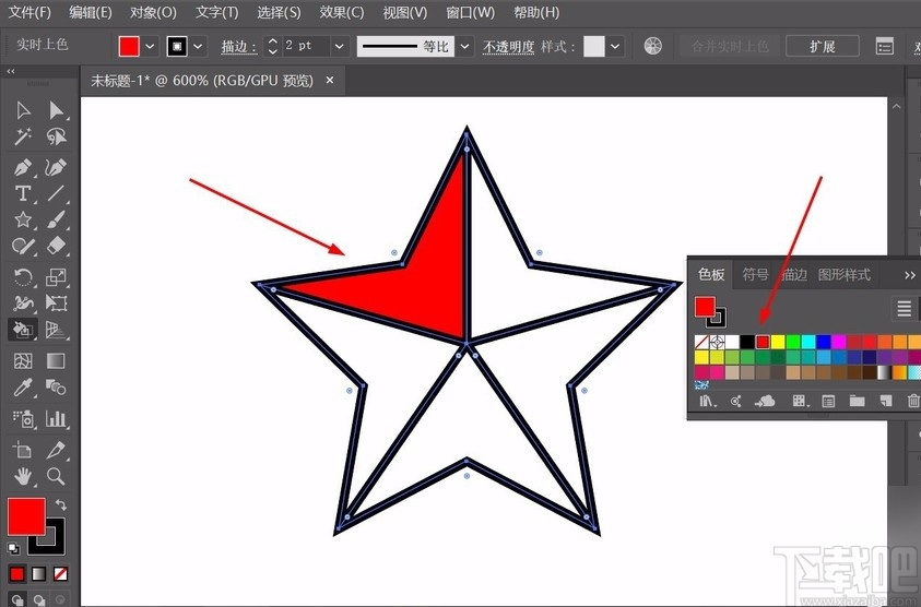 illustrator给图形填色的方法