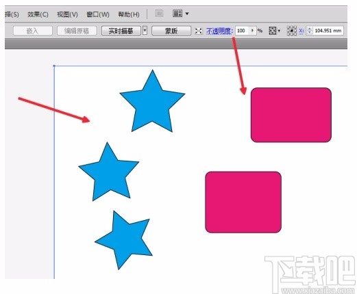 Adobe Illustrator剪切图片的方法