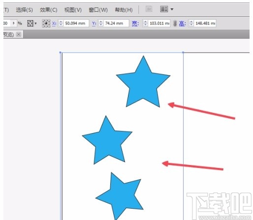 Adobe Illustrator剪切图片的方法