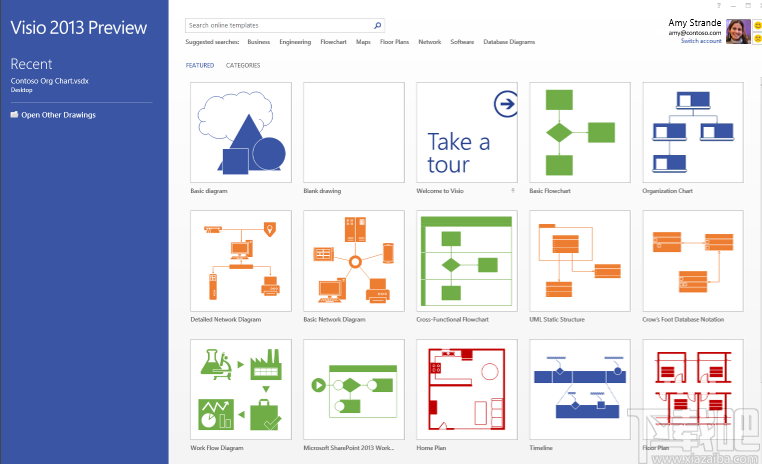 visio画直线的方法步骤