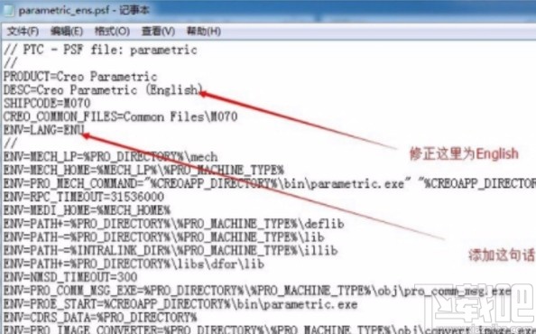 creo4.0设置为中文界面的方法