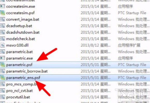 creo4.0设置为中文界面的方法