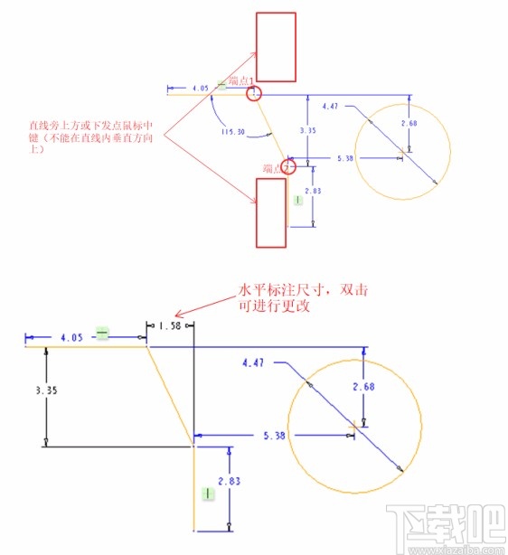 creo4.0标注尺寸的方法