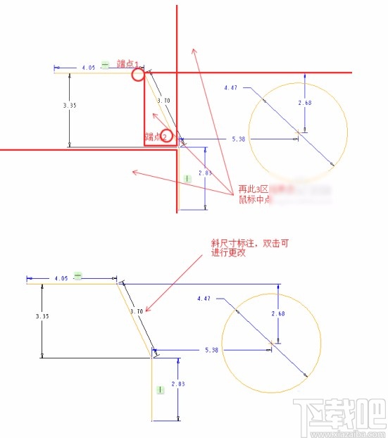 creo4.0标注尺寸的方法