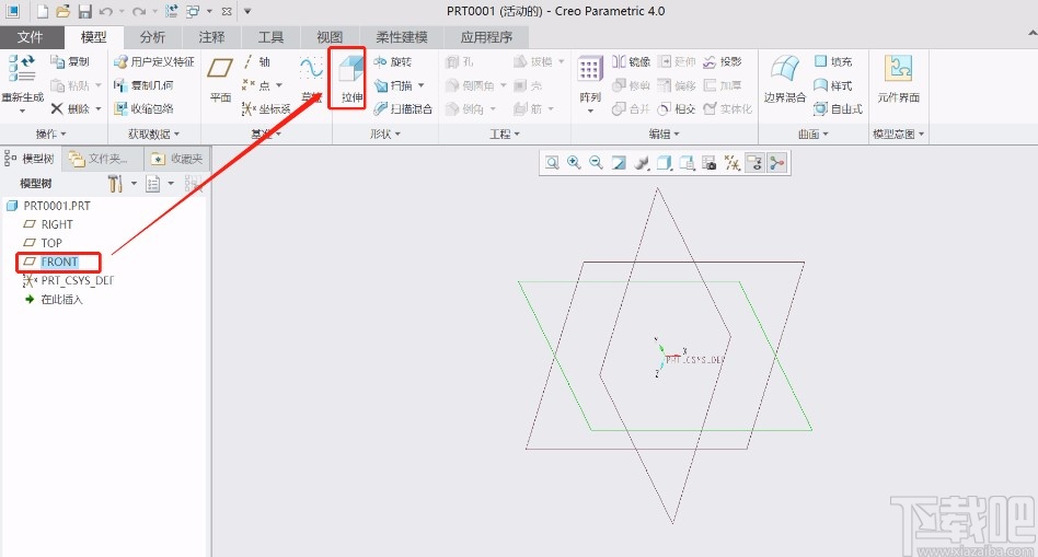 creo4.0拉伸切除的操作方法