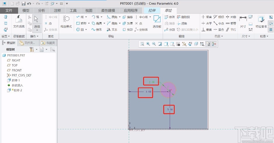 creo4.0拉伸切除的操作方法