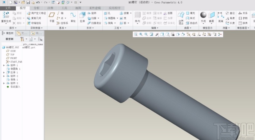 creo4.0画螺纹的操作方法