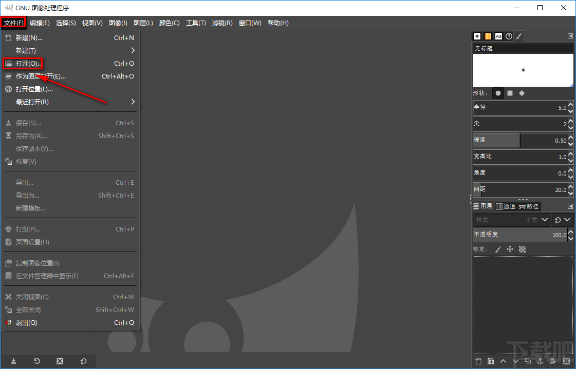 GIMP改变图片大小的方法