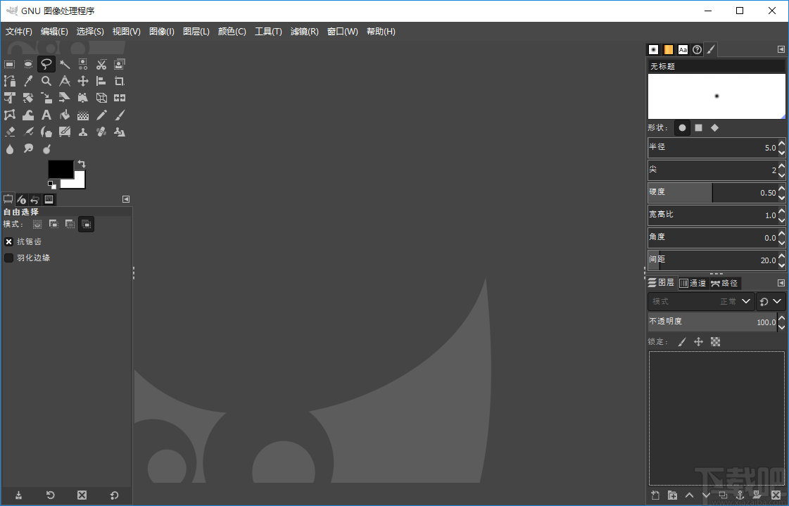 GIMP改变图片大小的方法