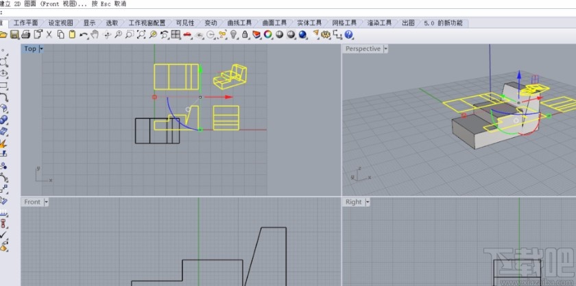 犀牛6导出模型三视图的操作方法