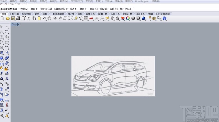 犀牛6导入背景图到软件的方法