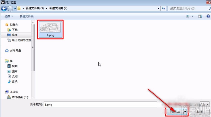 犀牛6导入背景图到软件的方法