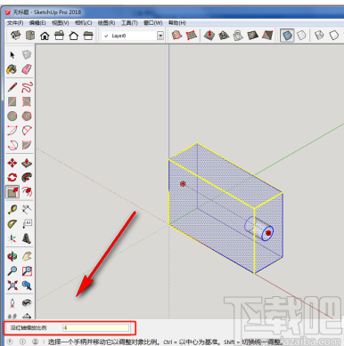 sketchup建筑草图大师实现镜像的方法