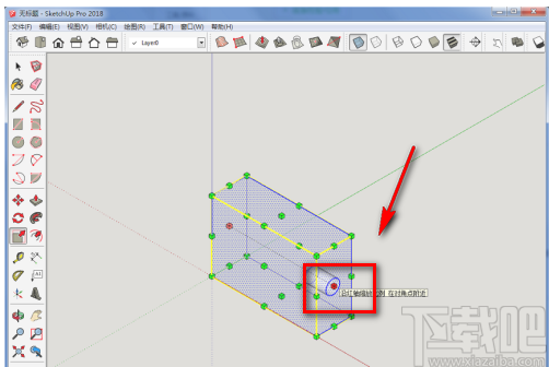 sketchup建筑草图大师实现镜像的方法