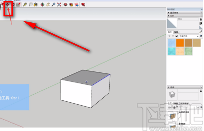 sketchup建筑草图大师复制物体的方法