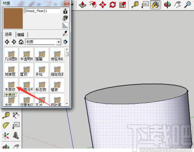sketchup建筑草图大师贴图的方法