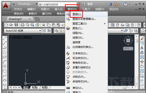 AutoCAD2014画虚线的方法