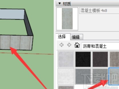 sketchup渲染图像的操作方法