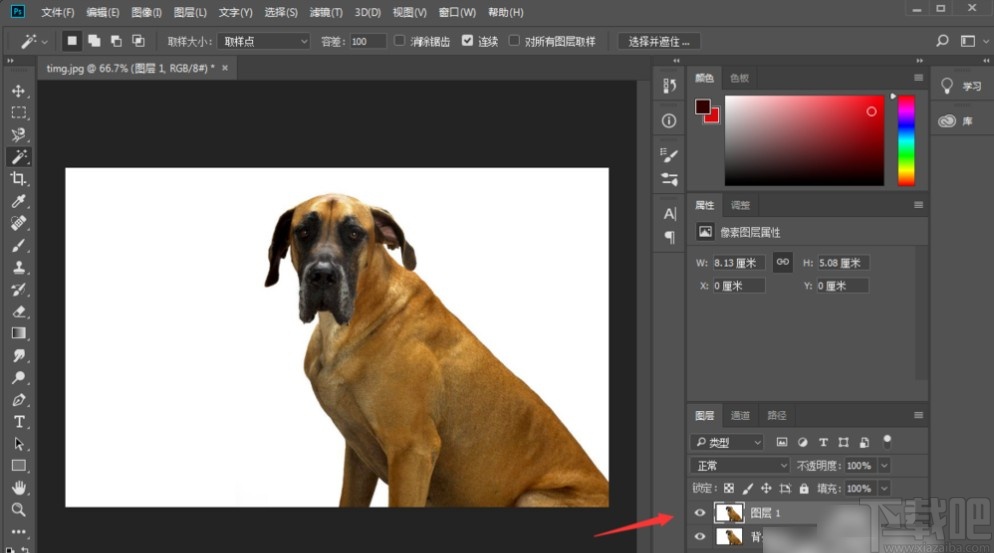 使用pscc2019抠图的方法