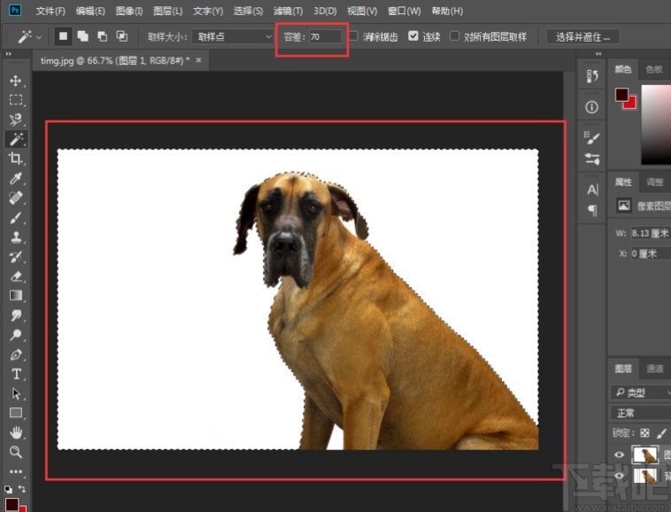 使用pscc2019抠图的方法