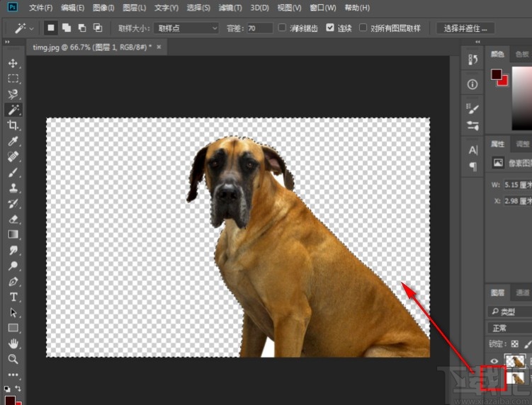 使用pscc2019抠图的方法