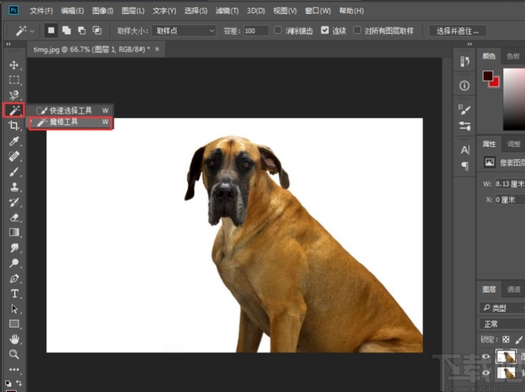 使用pscc2019抠图的方法