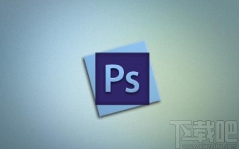 pscc2019去除图片水印的方法