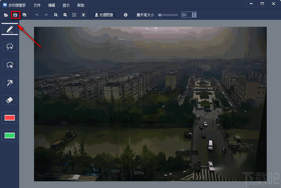 水印微管家去除图片上水印的方法