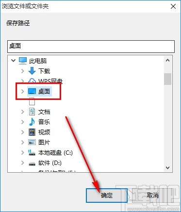 变小小小小软件压缩图片文件的操作方法