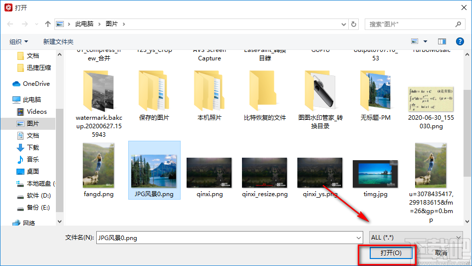 图叫兽给图片添加油彩效果的方法步骤
