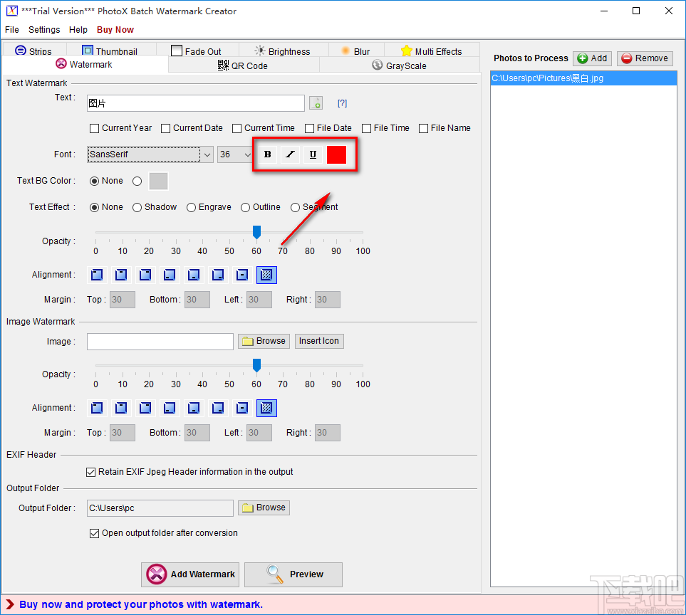 PhotoX给图片添加文字水印的方法步骤